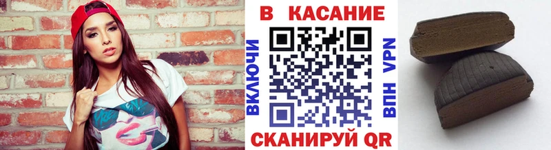 Где продают наркотики Верхний Уфалей КОКАИН  Амфетамин  Мефедрон 