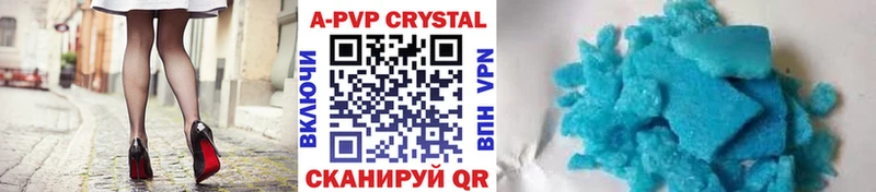 блэк спрут как зайти  Верхний Уфалей  Alpha PVP VHQ  сколько стоит 