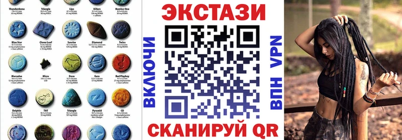 ЭКСТАЗИ Punisher  купить наркоту  Верхний Уфалей 