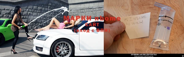 метадон Беломорск