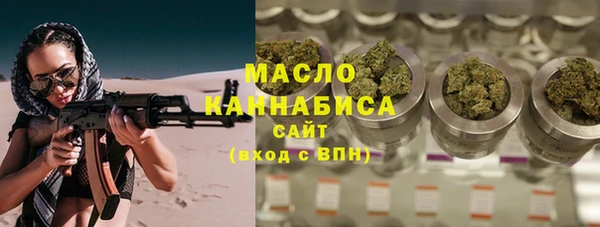 MDMA Premium VHQ Белоозёрский