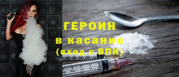 метадон Беломорск