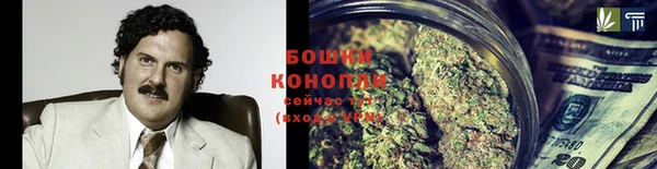 MDMA Premium VHQ Белоозёрский