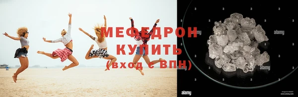 метадон Беломорск