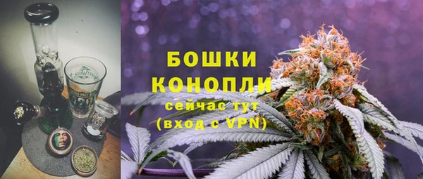 метадон Беломорск