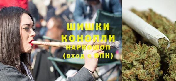 MDMA Premium VHQ Белоозёрский