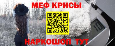 каннабис Владимир