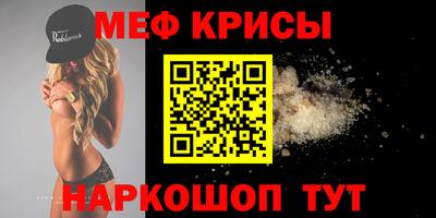 каннабис Владимир