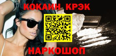 каннабис Владимир