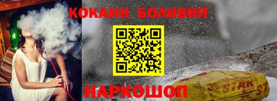 гашик Владикавказ