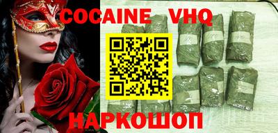 каннабис Владимир