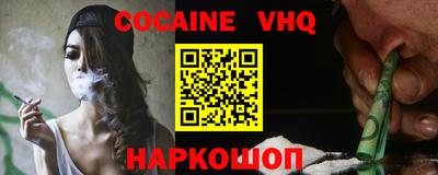 каннабис Владимир