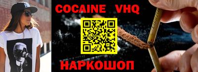 каннабис Владимир
