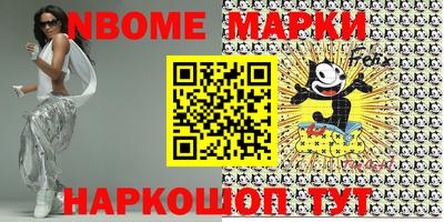 каннабис Владимир