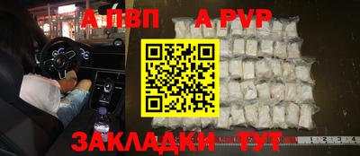 каннабис Владимир