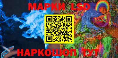 гашик Владикавказ