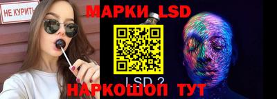 каннабис Владимир