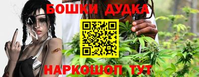соль курить ск Владивосток