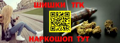 каннабис Владимир