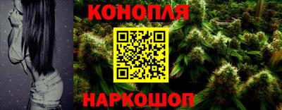 соль курить ск Владивосток