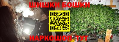 гашик Владикавказ