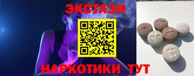 гашик Владикавказ