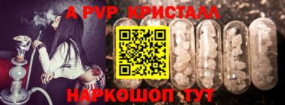 каннабис Владимир