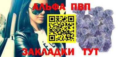 каннабис Владимир