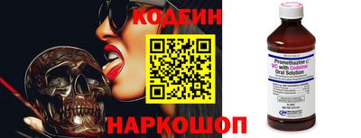 каннабис Владимир