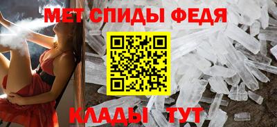 гашик Владикавказ