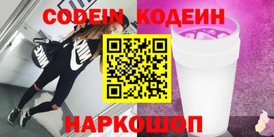 гашик Владикавказ