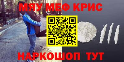 каннабис Владимир