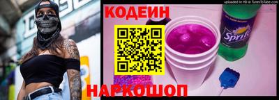 гашик Владикавказ
