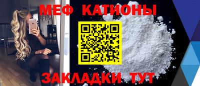 соль курить ск Владивосток