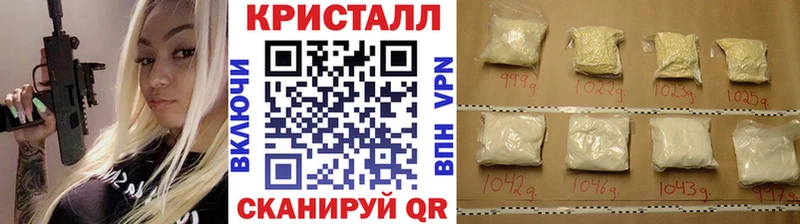 МЕТАМФЕТАМИН винт  Верхний Уфалей 